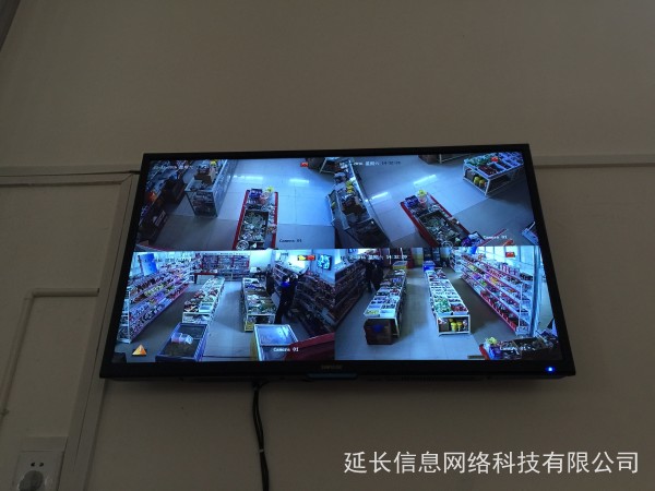 延长刘先生校园超市监控系统