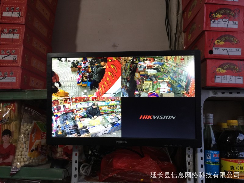 延长闫慧百货门市监控系统