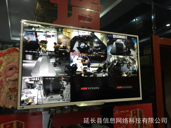 延长县老庄火锅店监控，音响系统，wifi覆盖工程