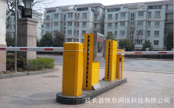 农资小区智能停车场