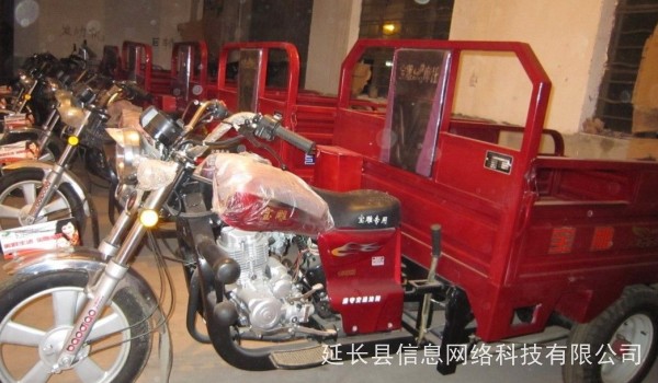 延长县张家滩大运摩托店监控系统