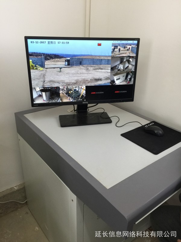 延川梁家河沼气监控工程