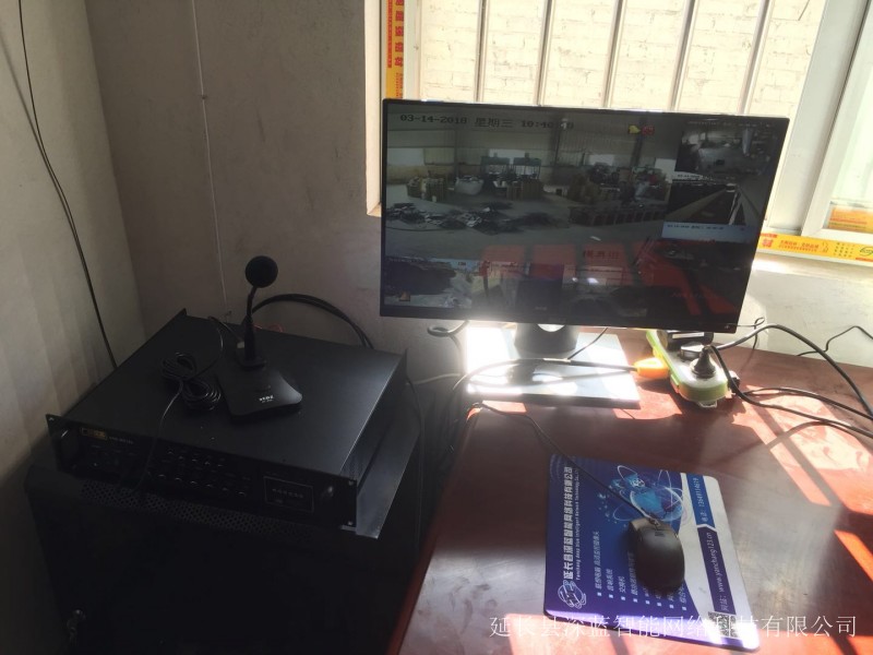 延长一工厂监控，音响广播系统