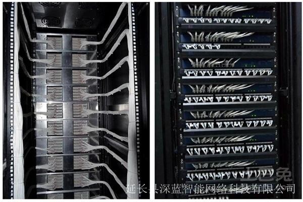 延长新城邮政银行综合布线