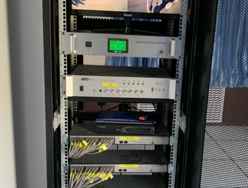 延长县华隆果业监控系统